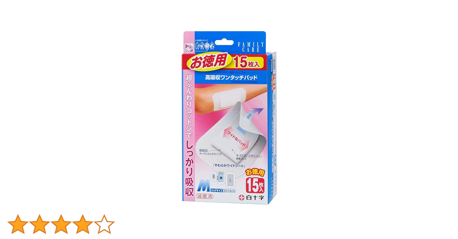 71HxwUwdPKL.jpg_BO30,255,255,